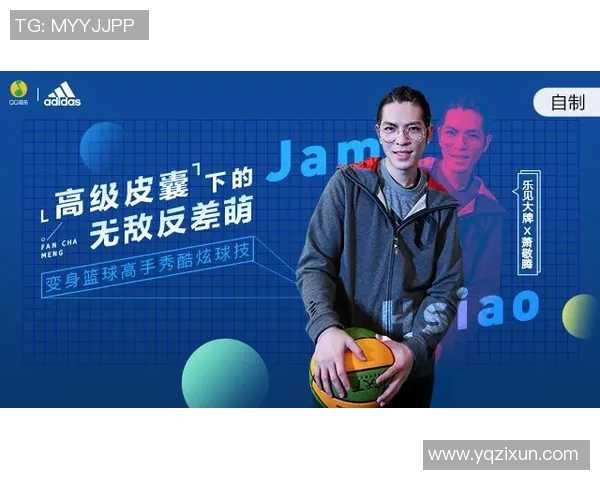 陈强独家分享篮球心得与技巧助你提升球技的秘密秘诀