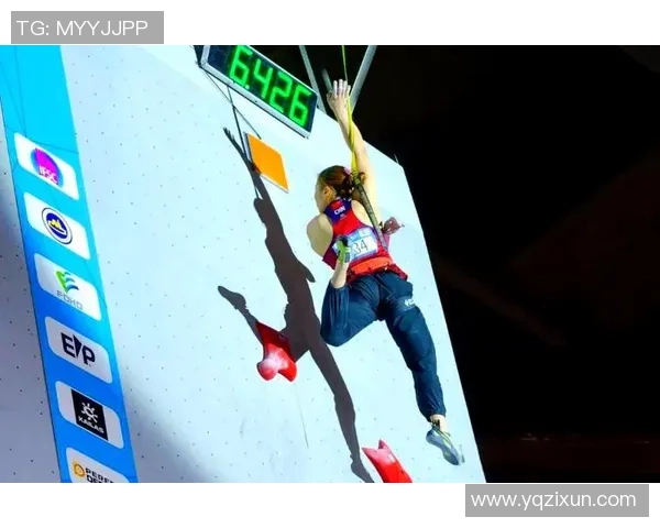 杭州攀岩队个人能力排名创新高展现团队实力与个人潜力的完美结合