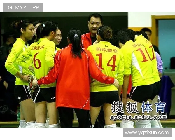 北京排球队战术解析与比赛策略深度剖析