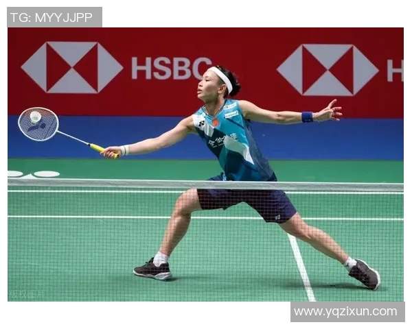 南京羽毛球队洲际杯战术解析与表现评估全面分析