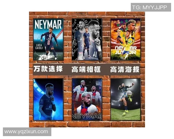 如何绘制足球明星标志的详细步骤与技巧分享