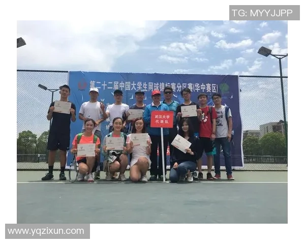 广州网球队在全国网球速度排行榜中荣获第九名的佳绩引发关注